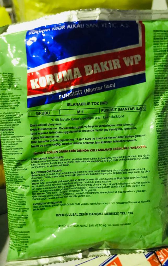 Koruma bakir 50 WP / TÜRKİYƏ / KORUMA KLOR ALKALI / kq / 0.80 kq - thumbnail 1