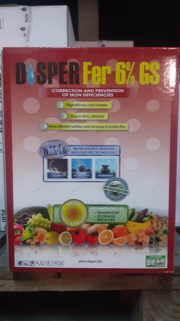 Disper Fer 6% GS / TÜRKİYƏ / Bioglobal / kq / 1.00 kq - thumbnail 1