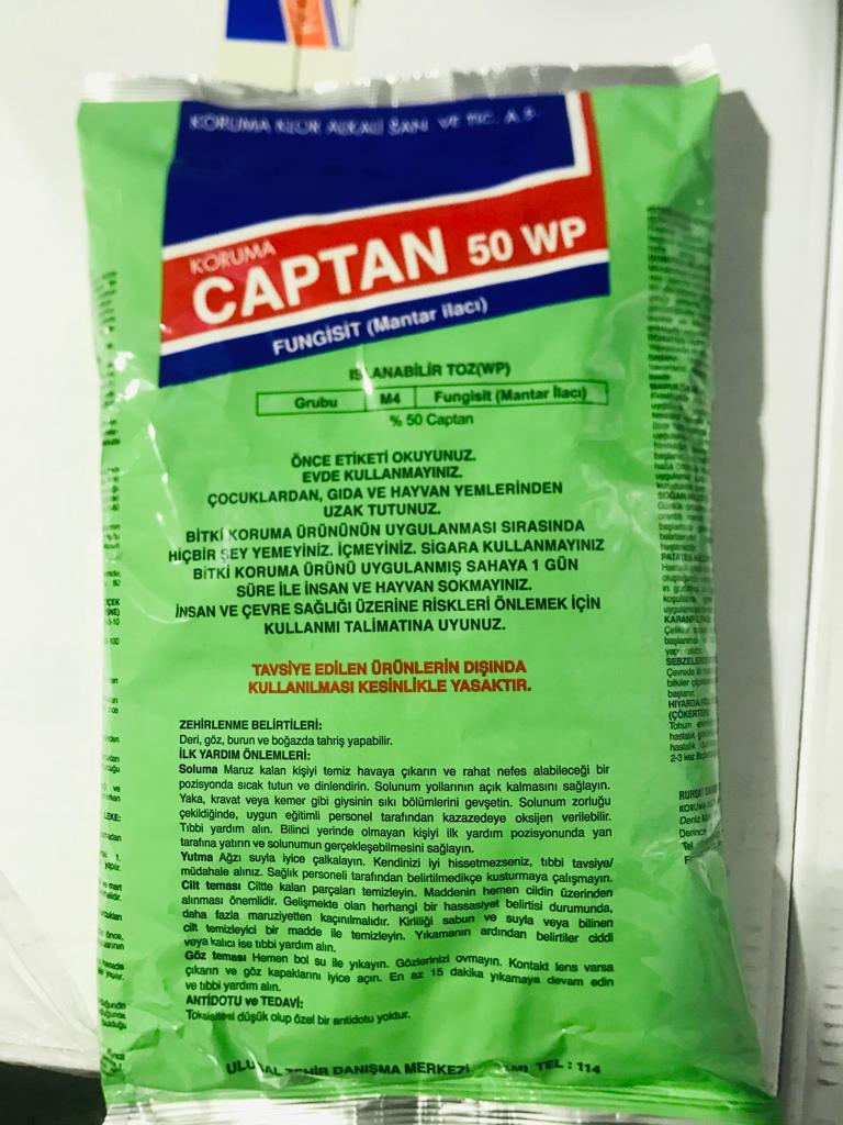 Koruma Captan 50WP / TÜRKİYƏ / KORUMA KLOR ALKALI / kq / 3.00 kq - thumbnail 1