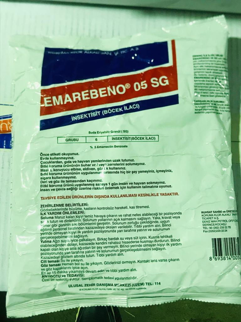 Emarebeno 05 SG / TÜRKİYƏ / KORUMA KLOR ALKALI / kq / 1.00 kq - thumbnail 1