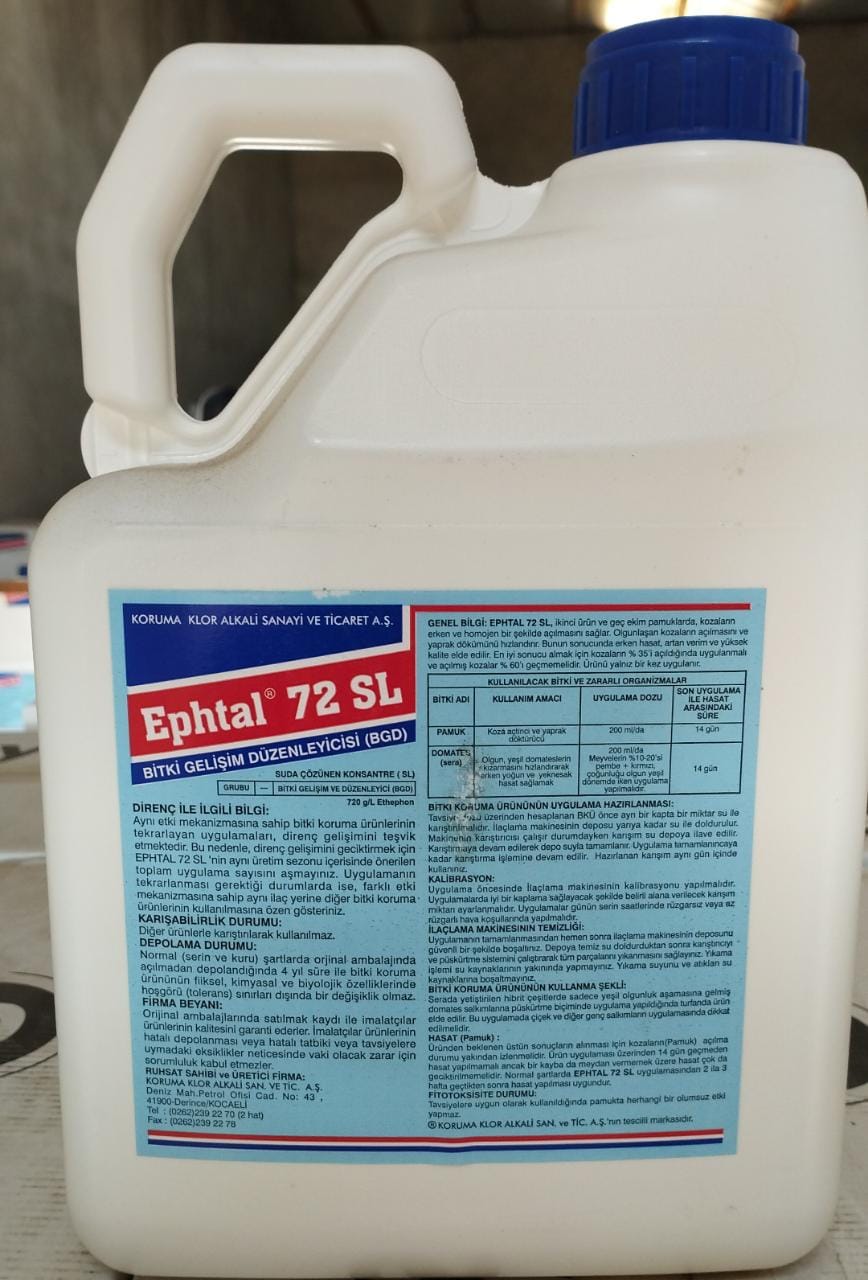 Epthal 72 SL / TÜRKİYƏ / KORUMA KLOR ALKALI / litr / 5.00 litr - thumbnail 1