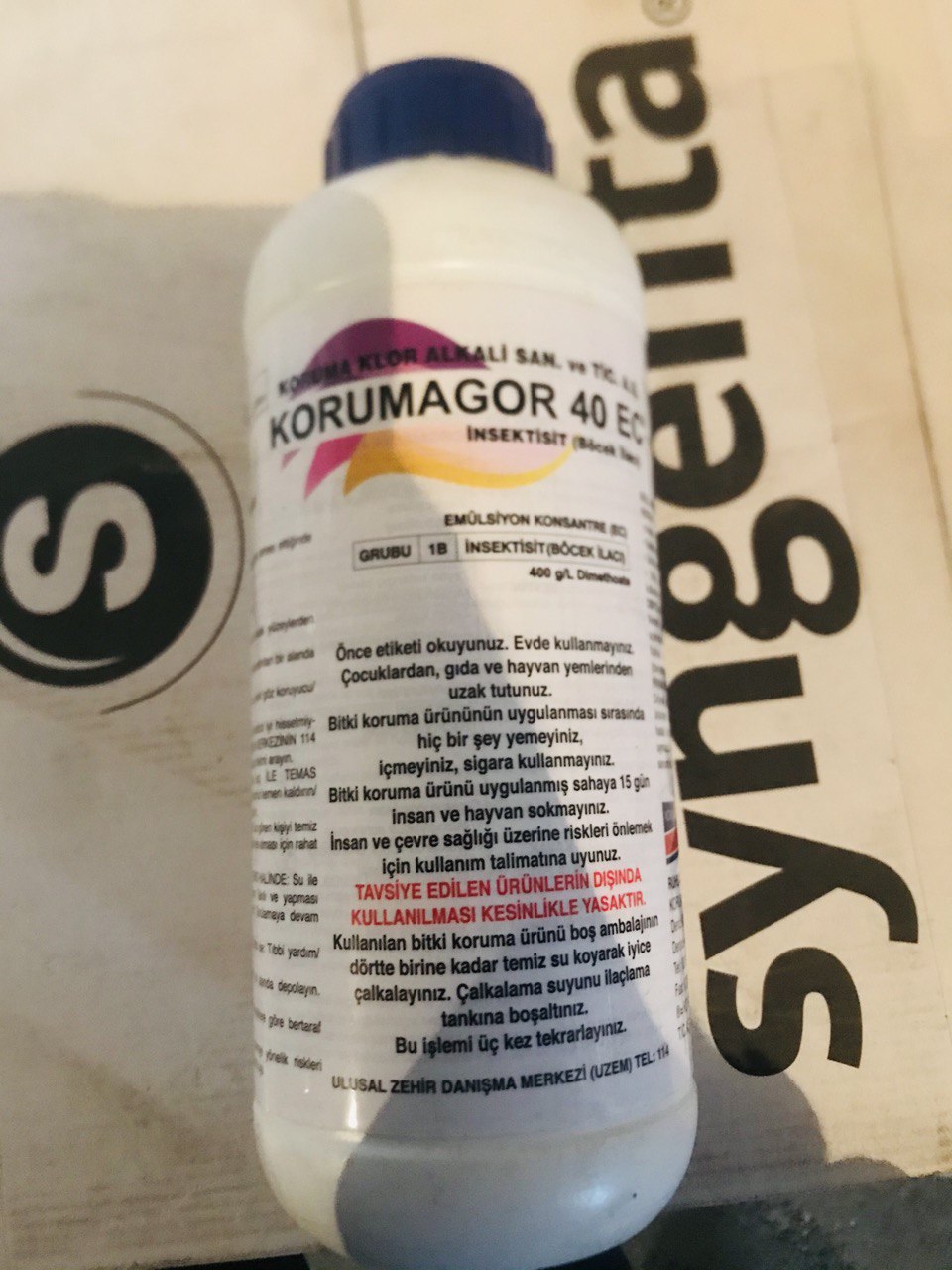Korumagor 40 EC / TÜRKİYƏ / KORUMA KLOR ALKALI / litr / 1.00 litr - thumbnail 1