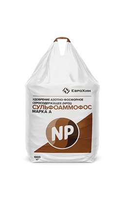 Sulfoammofos NP 20-20 - “Evroxim-BMU”-Rusiya / Evroxim / 1 kq