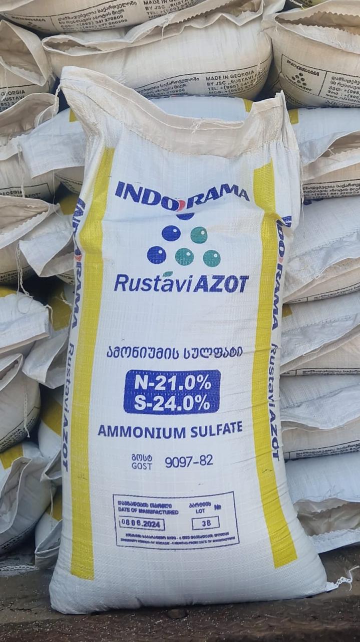 Ammonium sulfat - “Rustavi Azot”-Gürcüstan / Rustavi azot / 1 kq