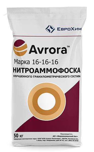 Nitroammofoska 16-16-16 - "Nevimomsk Azot" / 2026 / 50 kq / 1 kq