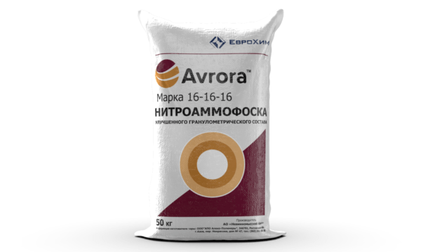 Nitroammofoska 16-16-16 - "Nevimomsk Azot" / 50 kq