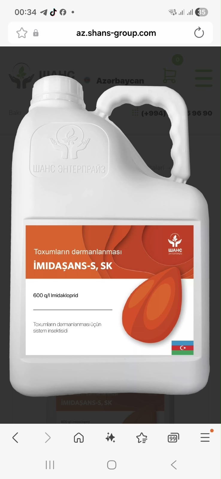 İmidaşans-S,SK / 10 litr - thumbnail 1